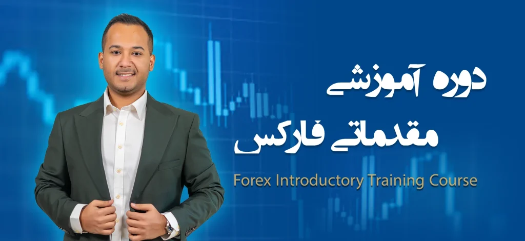 سبحان صمدی
