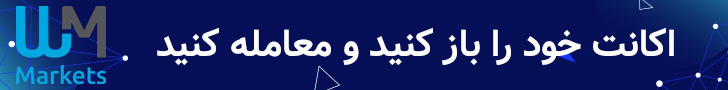 ثبت نام در بروکر