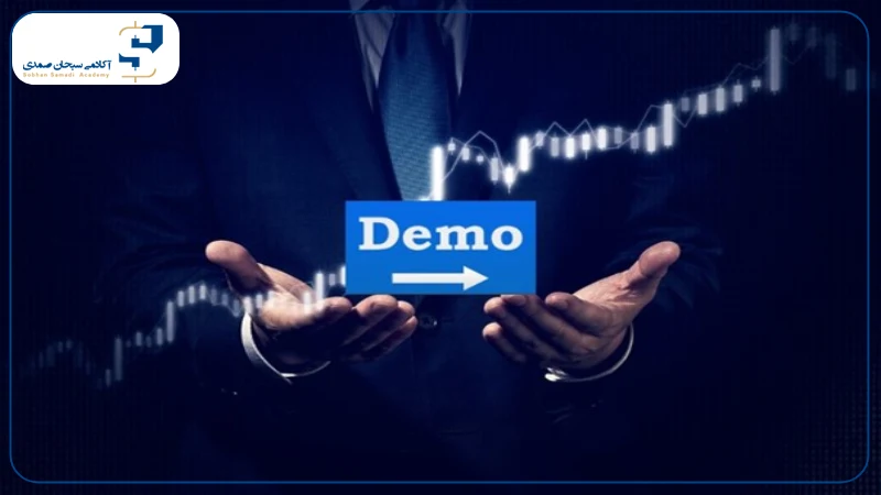 چگونه حساب دمو فارکس باز کنیم؟