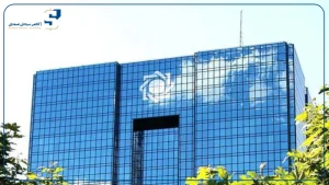 مصوبه جدید بانک مرکزی درباره محدودیت خرید تتر بیشتر از 5000 تتر